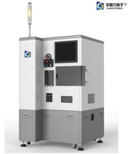 Multi Axis Control Vision Aided PCB Separator With Windows 10 OS