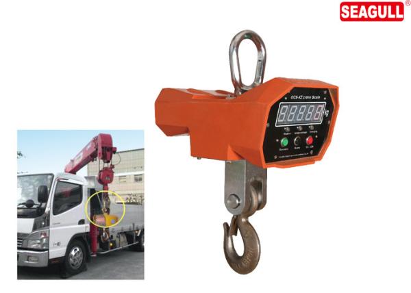 Buy Ocs Crane Weighing Scale 0.5T - 30T LED LCD Screen For Truck Use at wholesale prices