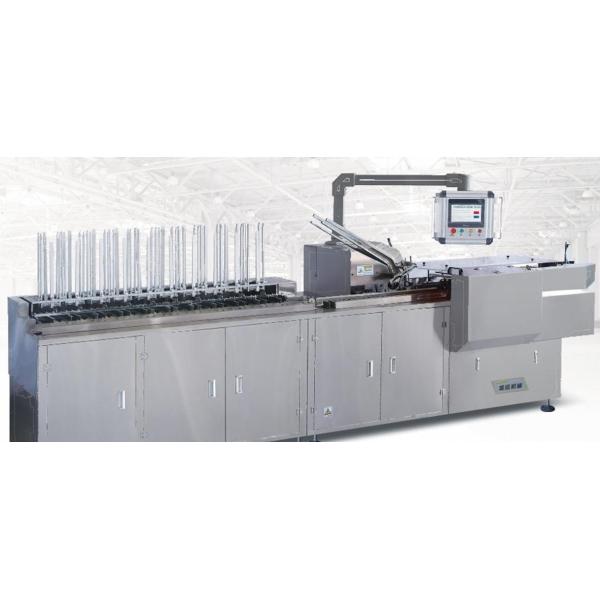 Automatic Paste Mask Cartoning Machine HCZ-120T Four Sides Sealed Bag Packing