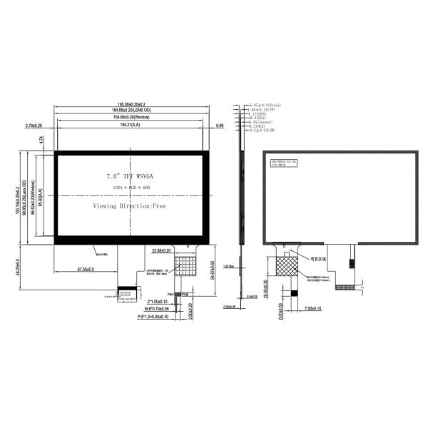 7 Inch PCAP Touch Display 1024x600 Resolution TFT LCD Modules 850 Nits