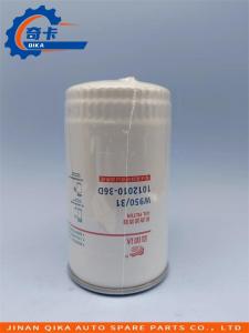 Quality Oil Cleaner  Engine Oil Filter  W950/31  High Level   1012010-36d for sale