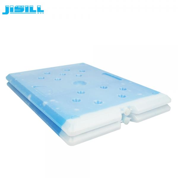 PCM Material HDPE Plastic Large Cooler Ice Packs Hard Ice Brick For Medical Cold Storage