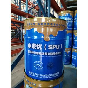 SPU Overstrength Elastic One Component Polyurethane Waterproofing Coating