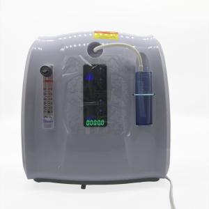 Quality Mini home use portable oxygen concentrator for sale