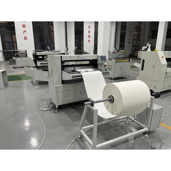 Best Quality First Floor Paper Folding Machine