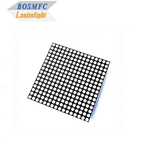 Buy 64x64mm 7 Segment LED Display 16x16 Dot Matrix Blue Light For Elevator Display at wholesale prices