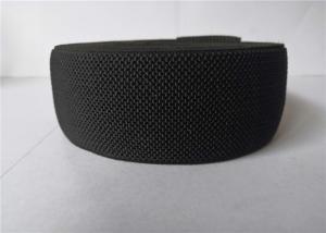 Quality Black Pineapple Pattern Polyester Elastic Webbing / Elastic Webbing Straps For Waistband for sale