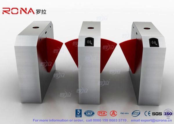 Buy Dual Channel Automation Flap Barrier Gate Fast Lane Gate Access Control Systems at wholesale prices