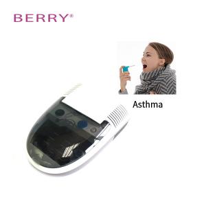 China Air Compressor Medical Compressor Mesh Nebulizer 220V on sale