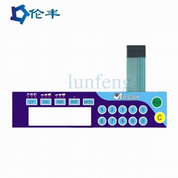 Buy 3M467 Membrane Switch Overlay 3M468 Shielding Layer Instrument Panel Overlay at wholesale prices