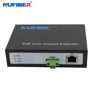 Quality 10/100Mbps IP over 2-wire Extender with PoE Function UTP to Twisted Pair POE Converter for sale