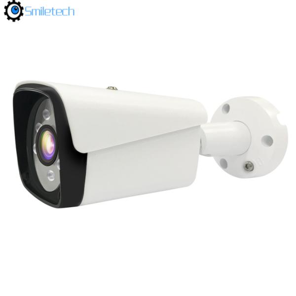 Outdoor human detection POE 5.0MP 20m IR distance 3.6mm lens waterproof IP66 H.265 smart analysis surveillance IP camera