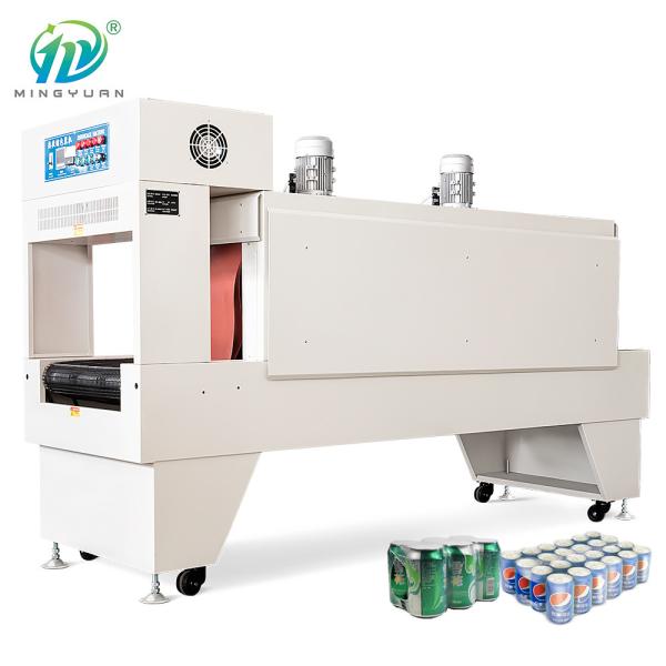 Buy High Speed Cuff Heat Shrink Wrapping Machine With Protective Cover at wholesale prices