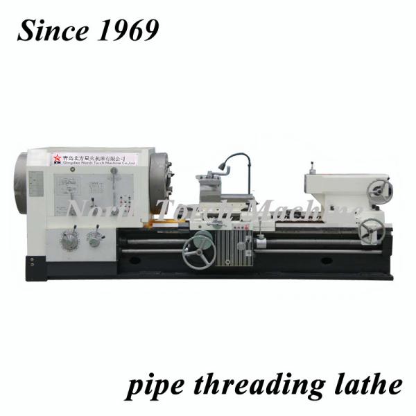 Buy Professional Parallel High Precision Cnc Lathe Flat Bed ISO Certification at wholesale prices