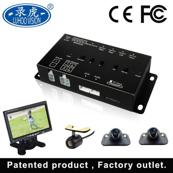 vehicle-dvr-camera-system