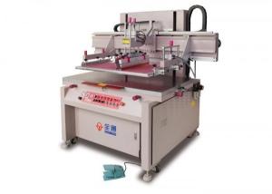 China Fast And Stable Lens Glass Screen Printing Machine , Screen Print And Press Machine on sale