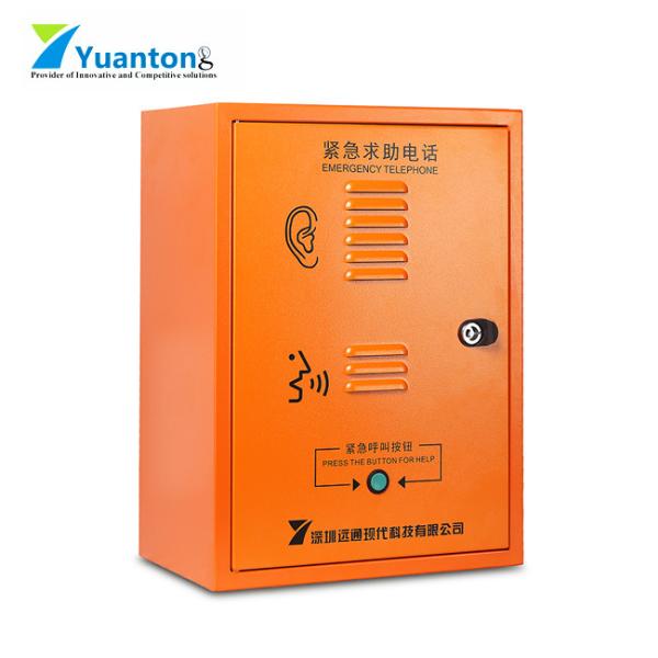 Buy Rj45 Port Internet Protocol Private Branch EXchange System For IP 65 Protection Level at wholesale prices