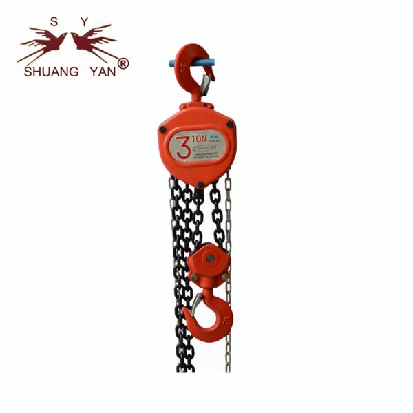 Buy 3 Ton HSZ-C Series Hook Hanging Small Chain Block at wholesale prices