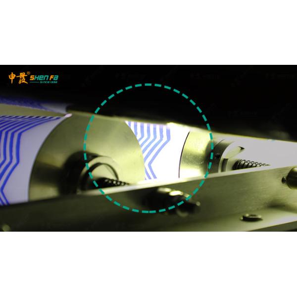 Automatic Cone Paper Cup Screen Printing Machine 60pcs/min