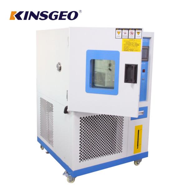 Buy 225L Programmable Temperature Humidity Test Chamber For Different Meterial at wholesale prices