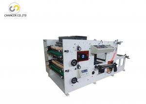 China 2 colors paper cup aluminium foil paper bag flexo printing machine on sale
