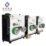 Adjustable PET Strap Rewinding Machine for Different Width Range 9-32mm