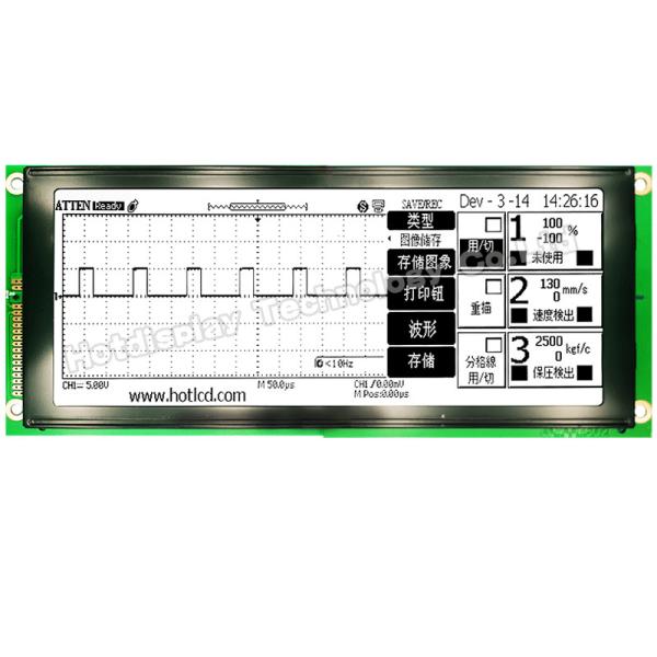 Buy 640x200 Durable Graphic LCD Module DFSTN With White Backlight HTM640200 at wholesale prices