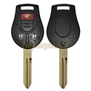Quality Nissan 3 Buttons Smart Key Shell with Emergency Key Insert for sale