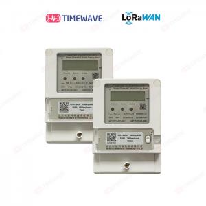 Quality Single Phase Lorawan Electric Meter 50Hz Wifi Smart Energy Meter With Gsm Modem for sale