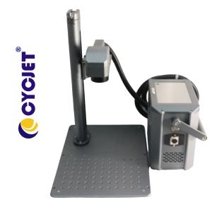 Quality Portable Desktop Coding And Marking Machine M20 Laser Engraving for sale