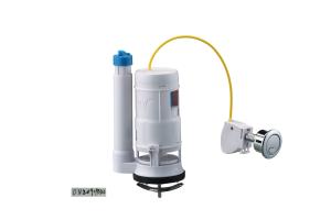 Flush Valve Cable Control With Chrome Plated Push Button Dual Flush From Xiamen China