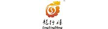 China Dongguan Longxingjian Intelligent Equipment Co., Ltd. logo