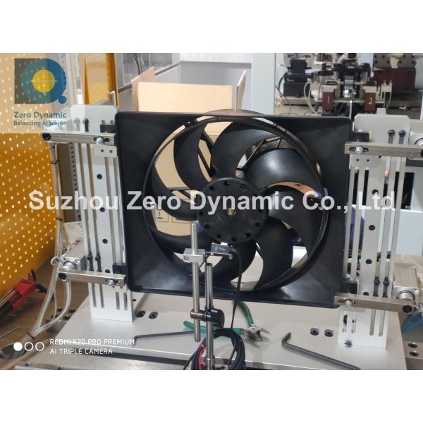 Automobile Radiator Fan Balancing Machine , Car Engine Cooling Fan Balancer