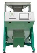 Cashew Processing Machine Cashew Sorting Machine Cashew Color Sorter Machine