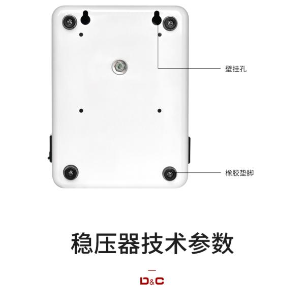 AC 110V 260V 500VA 1000VA 5kVA Automatic Voltage Stabilizer
