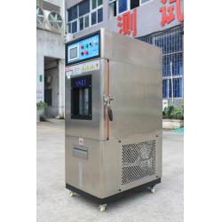 China 20%~98% RH Thermal Humidity Cycling Test Chamber With Viewing Window for sale