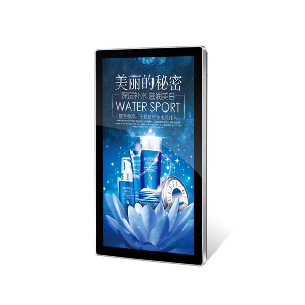 Buy Android Digital Signage Window Advertising Video Player For Retail at wholesale prices