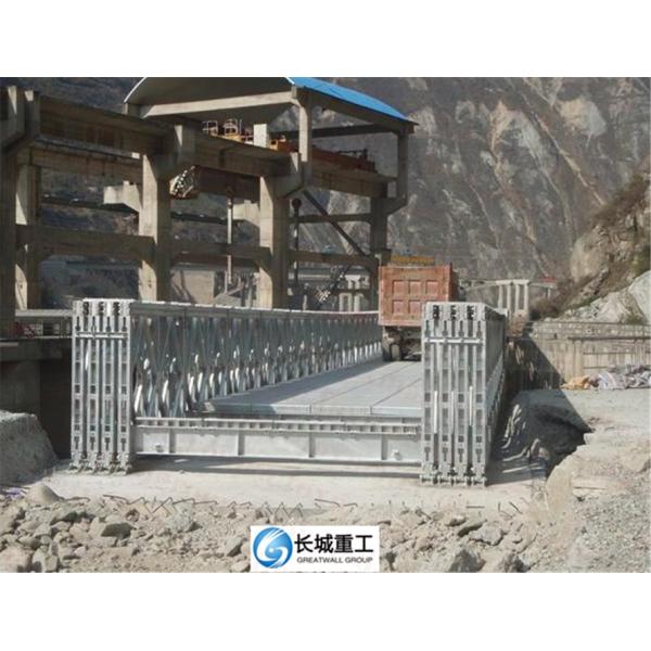 Multi Project Bailey Bridge Panel Multifunctional Convenient Transportation