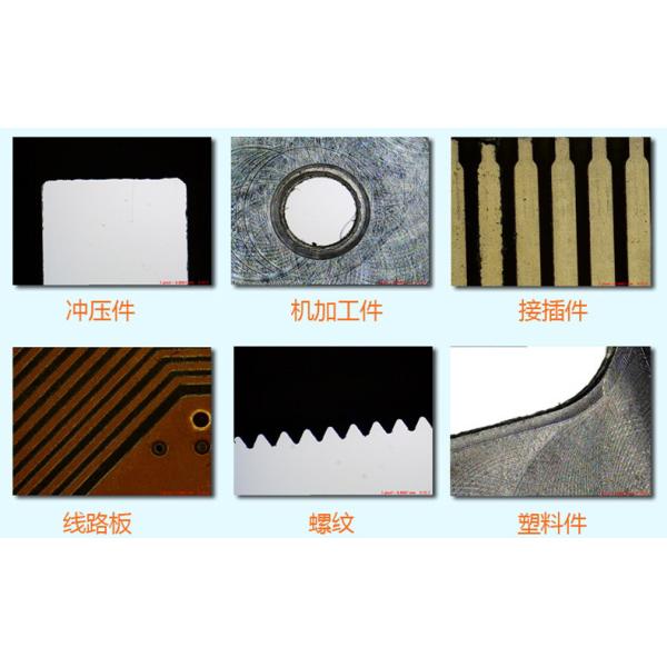 Granite 2D Coordinate Measuring Machine Straightness Coaxial Contour Circle Detection