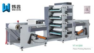 Paper Cup Flexographic Printing Machine With IR UV System Fully Automatic