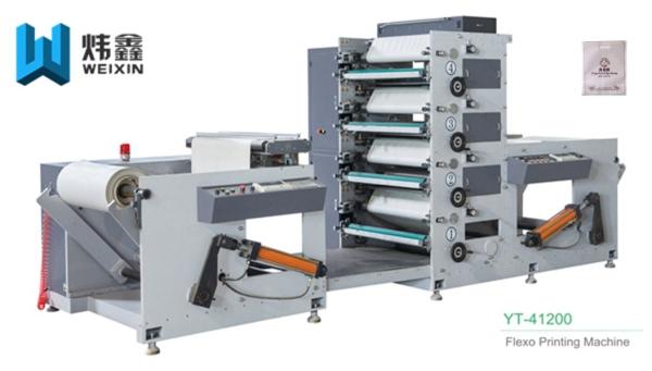 Buy Paper Cup Flexographic Printing Machine With IR UV System Fully Automatic at wholesale prices