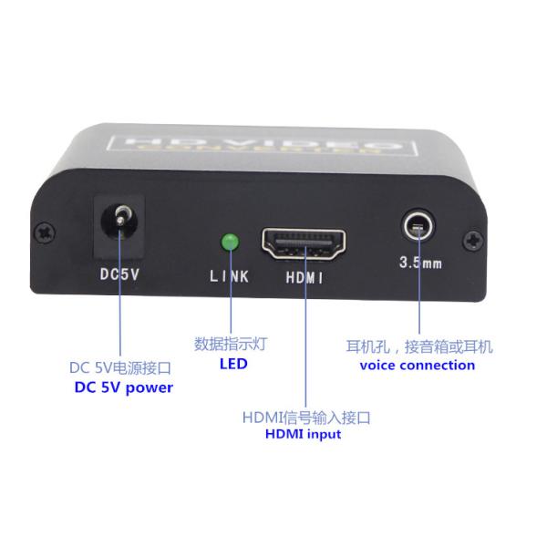 HDMI to VGA converter HD 1080P audio XBOXone PS4 player connected to the computer display