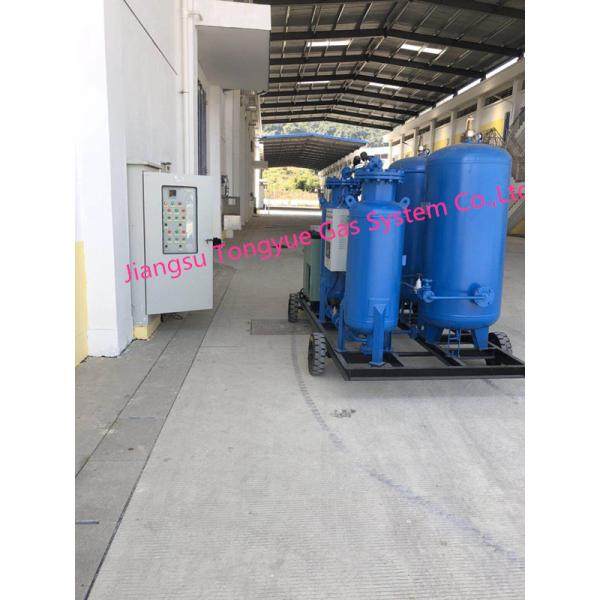 99.9% Purity PSA style mobile nitrogen gas generator used in different Field location