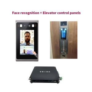 Quality 4.3 Inch WDR Dynamic Face Recognition Terminal Access Control Elevator Controller for sale