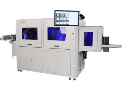 Buy 10 Cameras Milk Bottle Quality Visual Inspection Solution with Flexible Operation System at wholesale prices