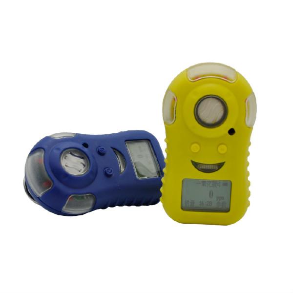 Buy Ammonia NH3 Single Gas Portable Gas Detector Embedded Micro - Control Technology at wholesale prices