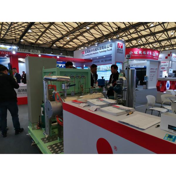 Simple Operation Centrifugal Filter Separator With LED Touch Screen