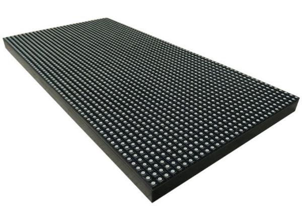 Buy High Definition LED Clock Display Module 64*32 Pixels Full Color 5mm Pixel Pitch at wholesale prices