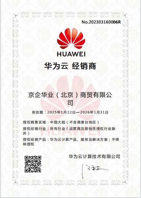 HPE motherboard DL20 GEN10 SYSTEM BOARD P19256-001 P07884-001 P00829-002