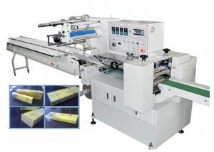 Quality Multi - Function Mothball Folding Packing Machine , Automatic Shrink Packing Machine for sale
